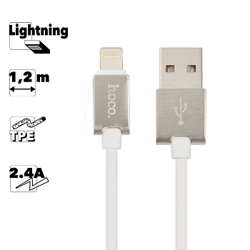 USB кабель Hoco U49 Refined Steel Charging Data Cable For Lightning, 1 метр, белый